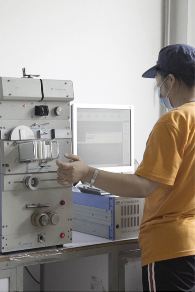 Nantong Tianhong Technology Technology Co., Ltd.