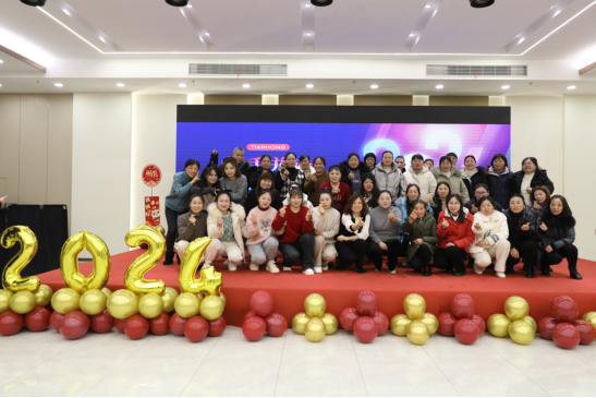 Nantong Tianhong Technology Technology Co., Ltd.