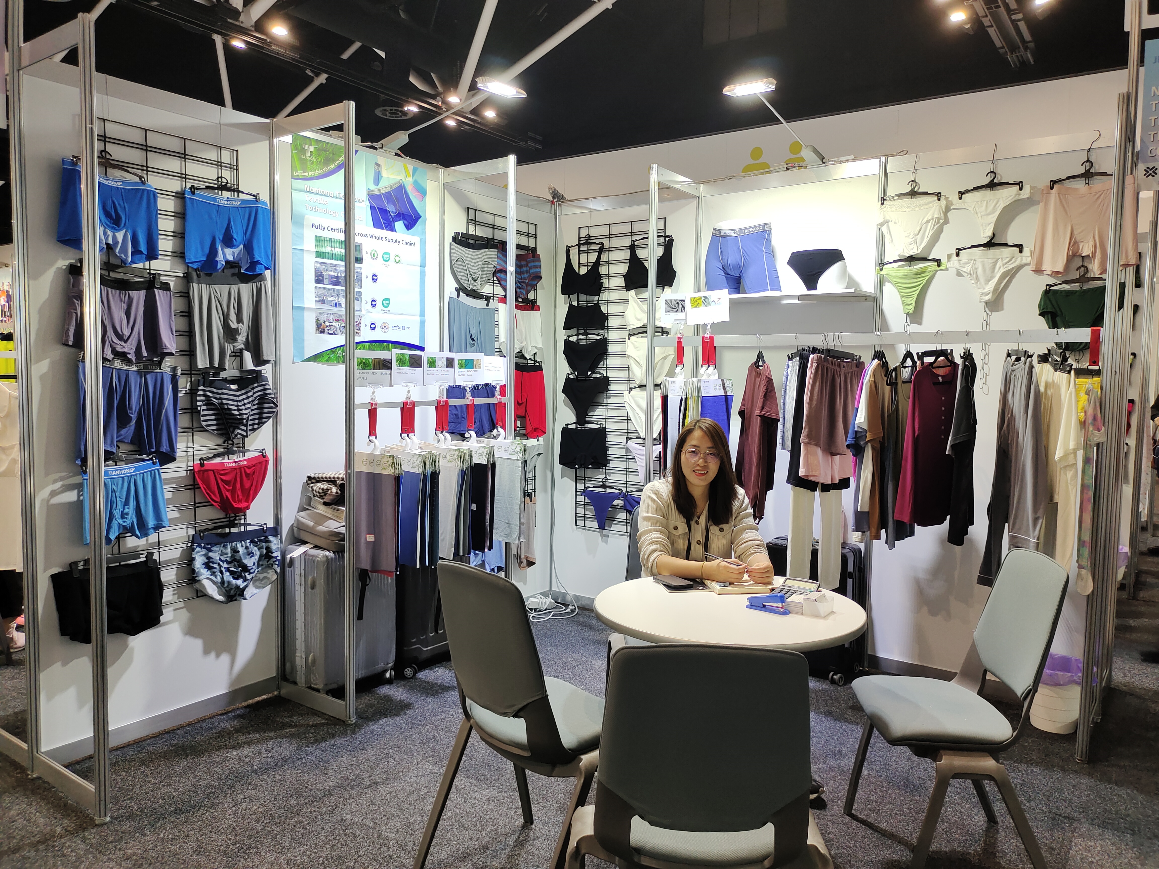 Nantong Tianhong Technology Technology Co., Ltd.